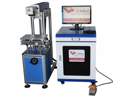 【供貨商湘西土家族苗族自治州食品激光打碼機】- 