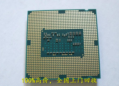 上?；厥占す夤?全國上門