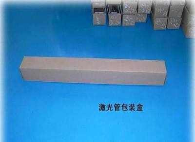 上海杭州激光管,二氧化碳激光管,80瓦CO2激光管,激光管-杭州棱鏡、透鏡