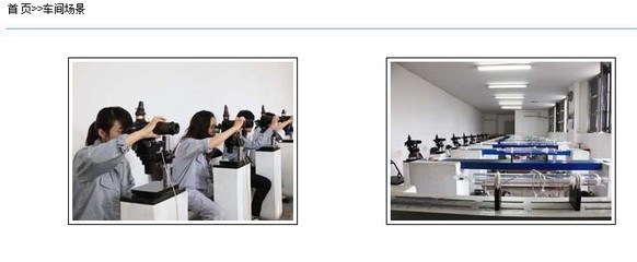 100%正品上海同立激光管 40W 產(chǎn)品特性、廠家信息與采購(gòu)指南