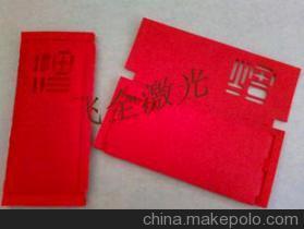 廠直銷金屬品激光加工雕刻與CO2射頻激光管10W應(yīng)用優(yōu)勢(shì)